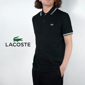 Lacoste ポロシャツ ph0796-99_01.jpg
