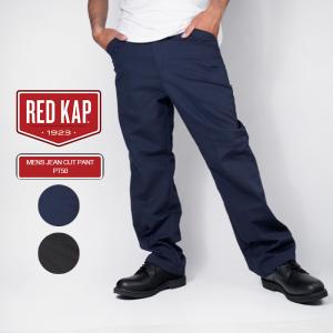 レッドキャップ ワークパンツ RED KAP M...の商品画像