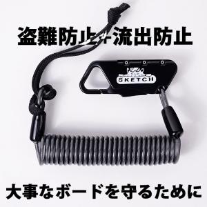 コイルケーブルロック sketch COIL ...の詳細画像1