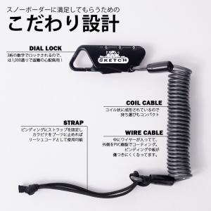 コイルケーブルロック sketch COIL ...の詳細画像2