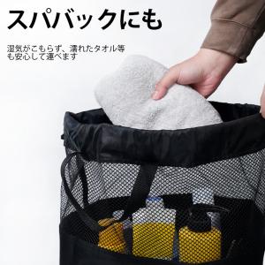メッシュショルダーバッグ ブーツケース ske...の詳細画像4