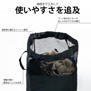 メッシュショルダーバッグ ブーツケース ske...の詳細画像5