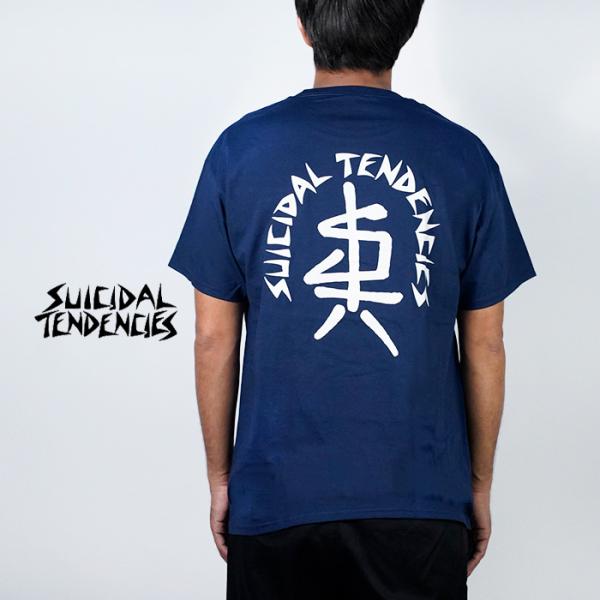 SUICIDAL TENDENCIES バンドTシャツ TS79 SXTX LOGO スイサイダル・...