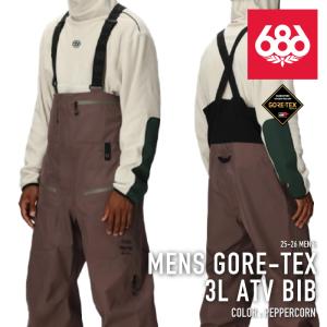 686（シックスエイトシックス） スノーボード ウェア ビブパンツ 686