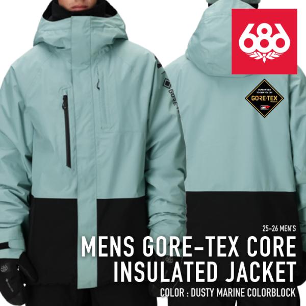 日本正規品 スノーボード ウェア ジャケット シックスエイトシックス 686 MENS GORE-T...