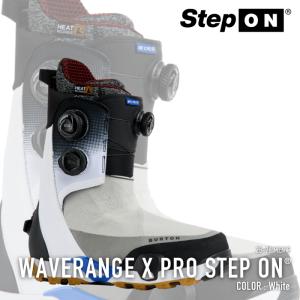 日本正規品 スノーボード ブーツ バートン BURTON MEN'S WAVERANGE X PRO STEP ON WIDE White ウェーブレンジ エックス プロ ステップオン メンズ 25-26 爆買