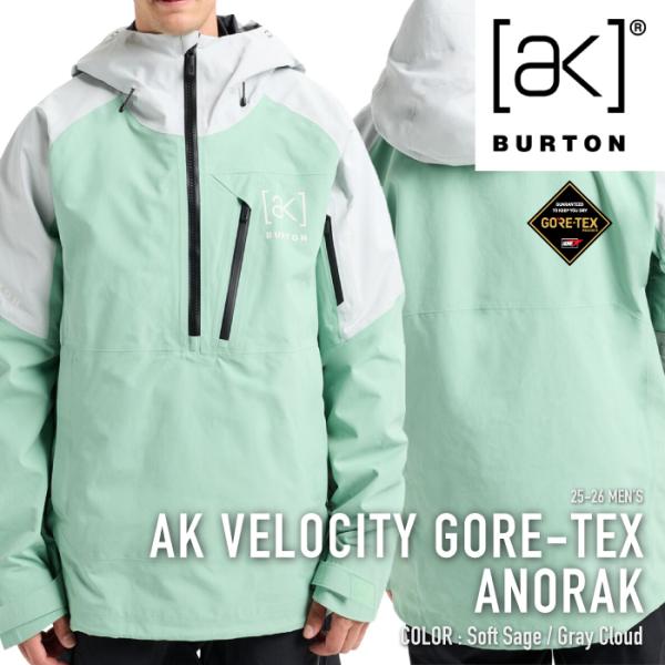 [日本正規品]  スノーボード ウェア ジャケット バートン BURTON MEN'S AK VEL...