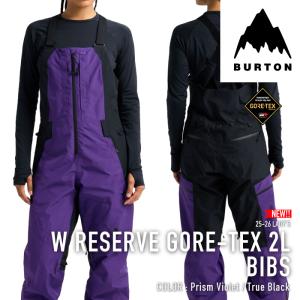 686（シックスエイトシックス） [日本正規品]スノーボード ウェア