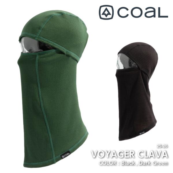 日本正規品 スノーボード スキー バラクラバ コール COAL VOYAGER CLAVA ボイジャ...