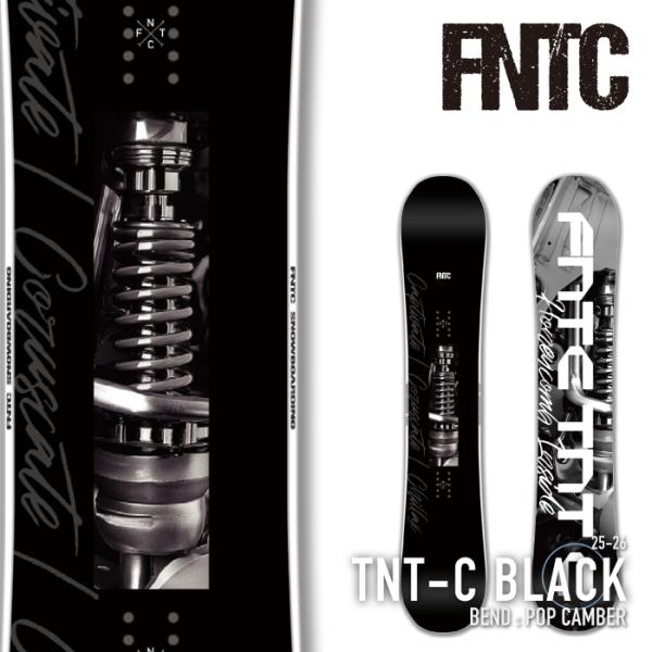 日本正規品 スノーボード 板 エフエヌティシー FNTC TNT C Black ティーエヌティー ...