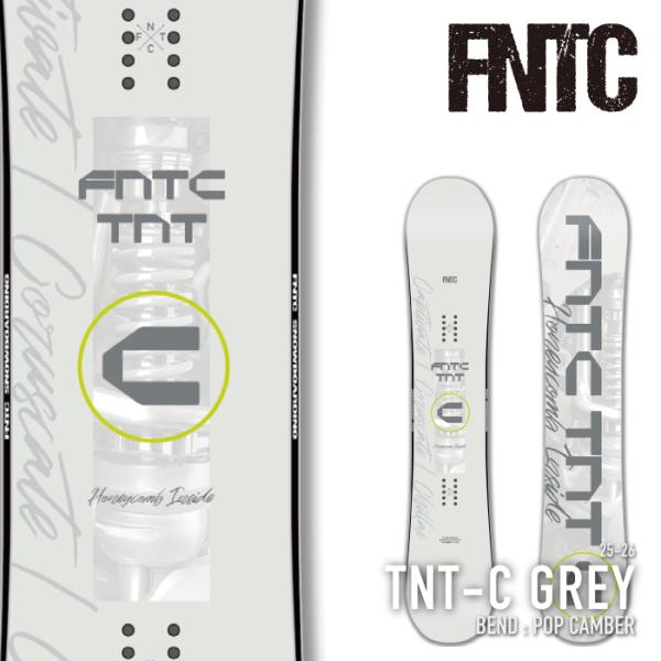 日本正規品 スノーボード 板 エフエヌティシー FNTC TNT C Grey ティーエヌティー シ...