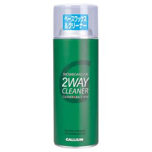 日本正規品 ガリウム GALLIUM 2WAY...の詳細画像1