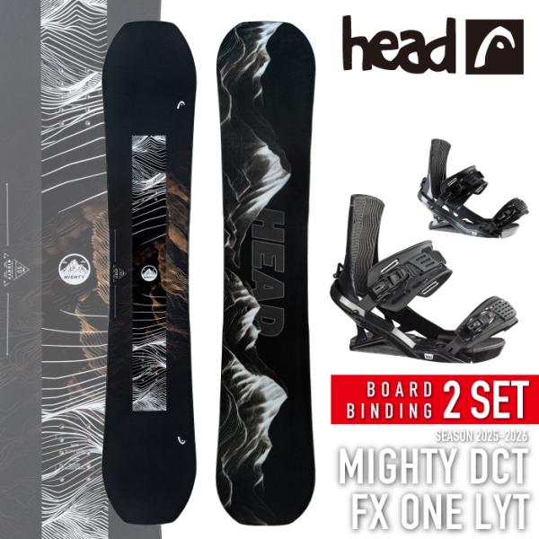 日本正規品 スノーボード ビンディング 2点セット ヘッド HEAD MIGHTY DCT - FX...
