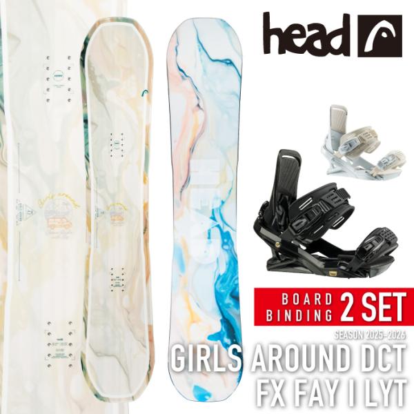 日本正規品 スノーボード ビンディング 2点セット ヘッド HEAD GIRLS AROUND DC...