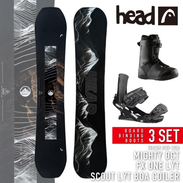 日本正規品 スノーボード ビンディング ブーツ 3点セット ヘッド HEAD MIGHTY DCT ...