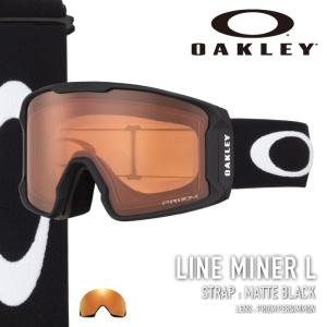 OAKLEY（オークリー） スノーゴーグル LINE MINER Lサイズ PRIZM
