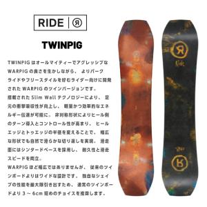日本正規品 スノーボード 板 ライド RIDE...の詳細画像3