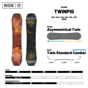 日本正規品 スノーボード 板 ライド RIDE...の詳細画像2