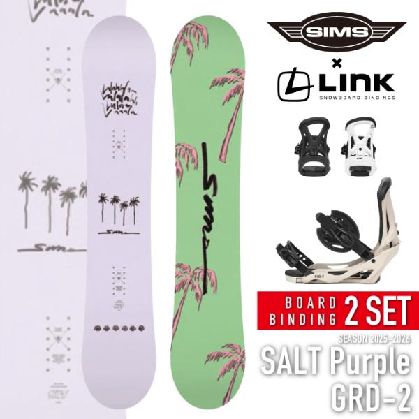 日本正規品 スノーボード ビンディング 2点セット シムス SIMS SALT Purple - L...