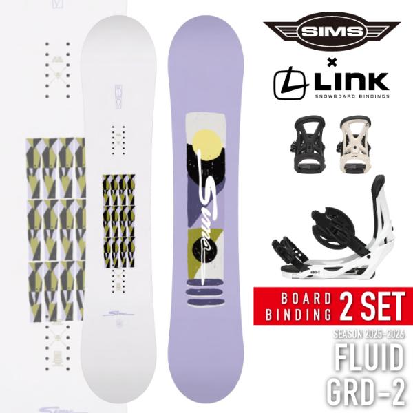 日本正規品 スノーボード ビンディング 2点セット シムス SIMS FLUID - LINK GR...