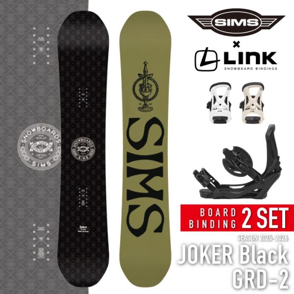 日本正規品 スノーボード ビンディング 2点セット シムス SIMS JOKER Black - L...