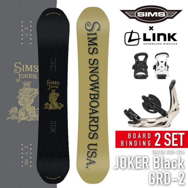 日本正規品 スノーボード ビンディング 2点セット シムス SIMS JOKER Black - L...