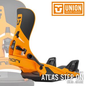 UNION ATLAS Step On ビンディング Mサイズ UN25_ATLAS_StepOn_BLACK_FRONT.