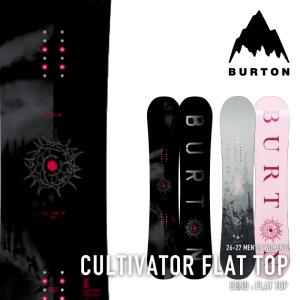 日本正規品 スノーボード 板 バートン BURTON CULTIVATOR FLAT TOP Mist / Dark Mist カルチベーター メンズ レディース 26-27｜Ne.S.T
