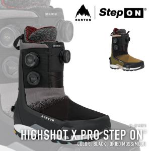 日本正規品 スノーボード ブーツ バートン BURTON MENS HIGHSHOT X PRO STEP ON Black / Dried Moss Multi ハイショット エックス プロ ステップオン 26-27｜Ne.S.T