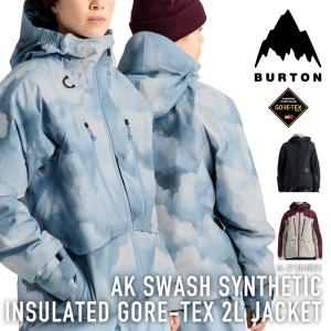 NOMADIK（ノマディック） 25-26 NOMADIK/ノマディック GLITCH jacket