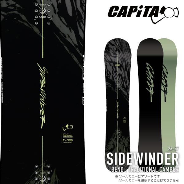 日本正規品 スノーボード 板 キャピタ CAPITA SIDEWINDER サイドワインダー メンズ...