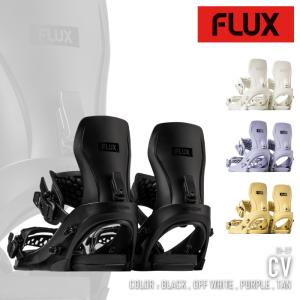 日本正規品 スノーボード ビンディング フラックス FLUX CV Black / Off White / Purple / Tan シーブイ メンズ レディース 26-27 爆買
