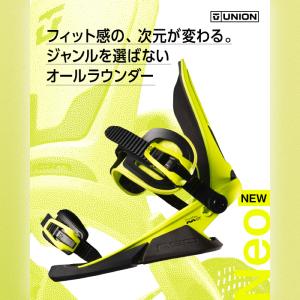 [日本正規品] スノーボード ビンディング ユ...の詳細画像2