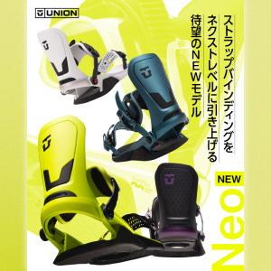 [日本正規品] スノーボード ビンディング ユ...の詳細画像4
