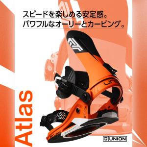 [日本正規品] スノーボード ビンディング ユ...の詳細画像2