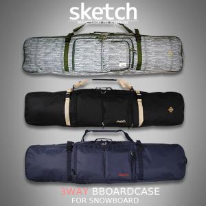 スノーボードケース sketch 3way Board Case スケッチ ボードケース スノーボード ケース スノボ ウィンタースポーツ バッグ メンズ レディース ユニセックス 鞄