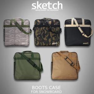 スノーボード用ブーツケース sketch BOOTSCASE スケッチ ブーツケース スノーボード スノボー ケース ギアボックス ギアコンテナ 防水バッグ 新色 新作