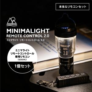 5050WORKSHOP ミニマライト2.0 リニューアル 2WAYトーチ＆ランタン LED