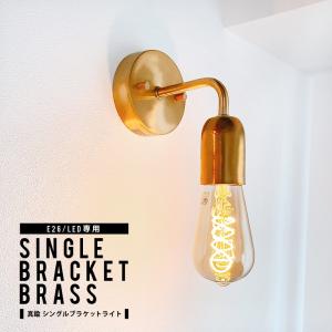 Philips（フィリップス） CDM-T70W/830 セラミックメタルハライド