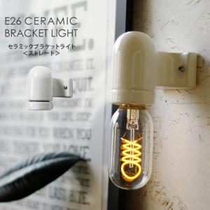 KOIZUMI AB39985L コイズミ 照明 楽天市場】KOIZUMI(コイズミ照明)【工事必要】LEDスポットライト拡散