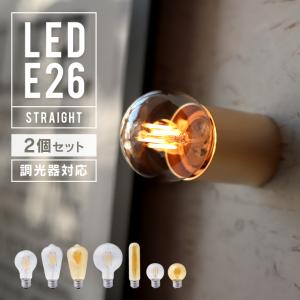 IRIS OHYAMA（アイリスオーヤマ） LED電球 E26 60W フィラメント 60形