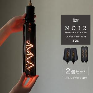 Panasonic EFA15EN/10H2 10W × 10個 matsuyasu_efa15en10h2