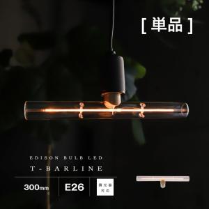 KOIZUMI（コイズミ） 安心のメーカー保証 【インボイス対応店