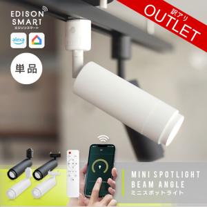 Panasonic LGS3501N LE1 パナソニック スポットライト 100形X1