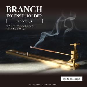 SURF BURNER サーフバーナー お香たて サーフボード型 お香立て イン