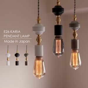 ODELIC（オーデリック） 住宅用照明 インテリア 洋 【OC 257 049LC1