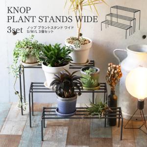 WEST VILLAGE TOKYO（ウェストビレッジトーキョー） プランター