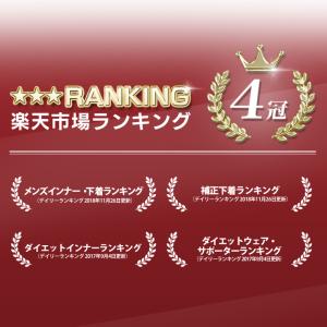 加圧シャツ 加圧インナー コンプレッションウェ...の詳細画像3