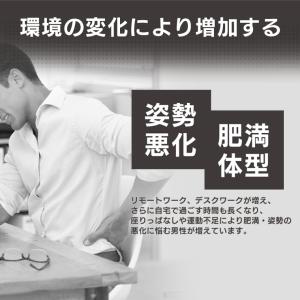 加圧シャツ 加圧インナー コンプレッションウェ...の詳細画像4