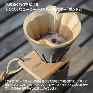 リバーズ RIVERS ケイブR ポンド3 コ...の詳細画像5